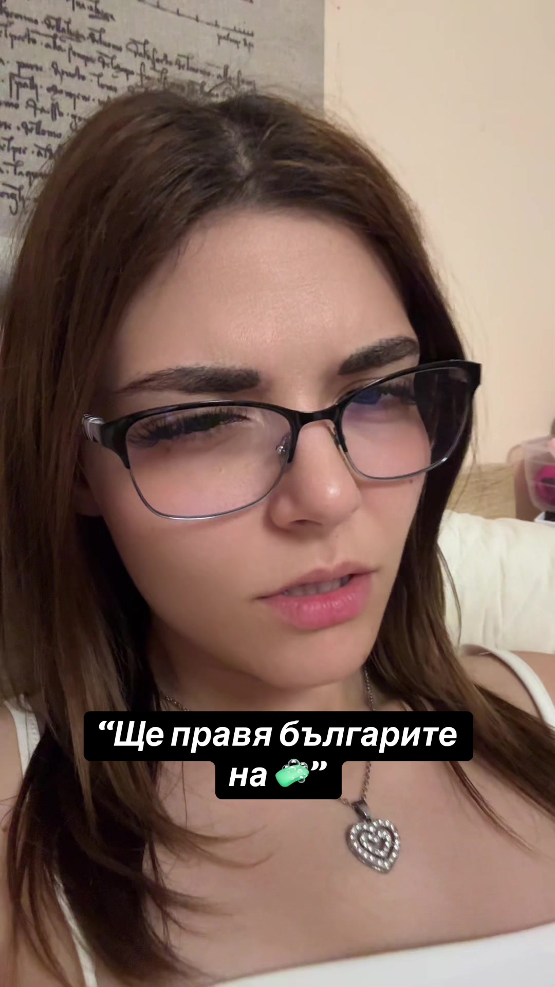 @Doroteya Veleva