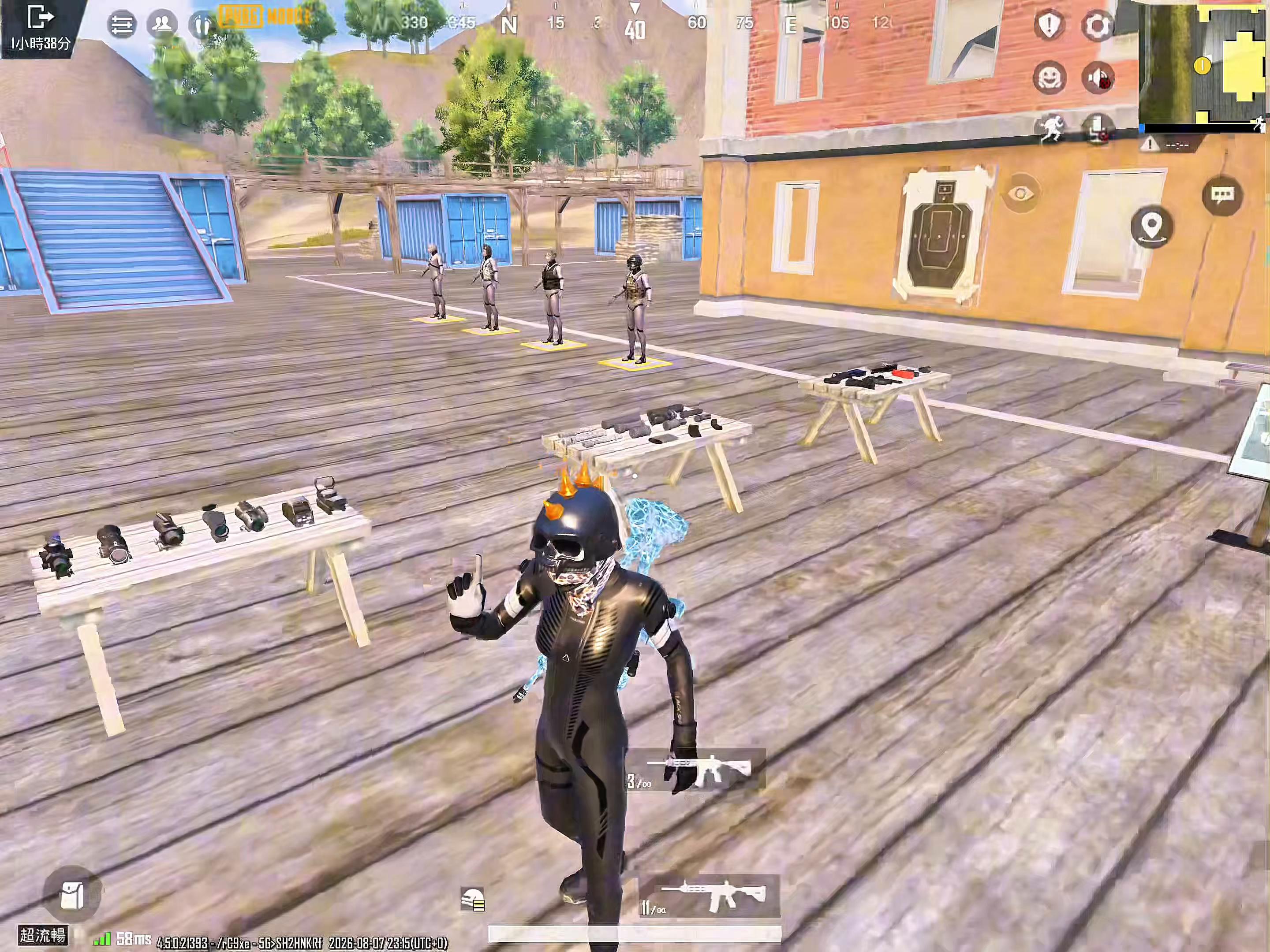 @Metora PUBG Tchad๐ท๐ด๐ฅ