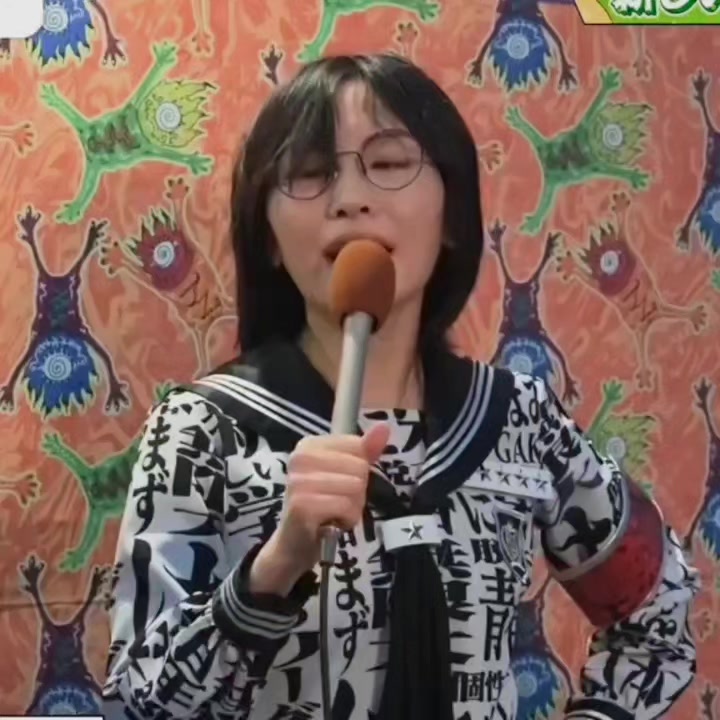 @tokos daily puh eater