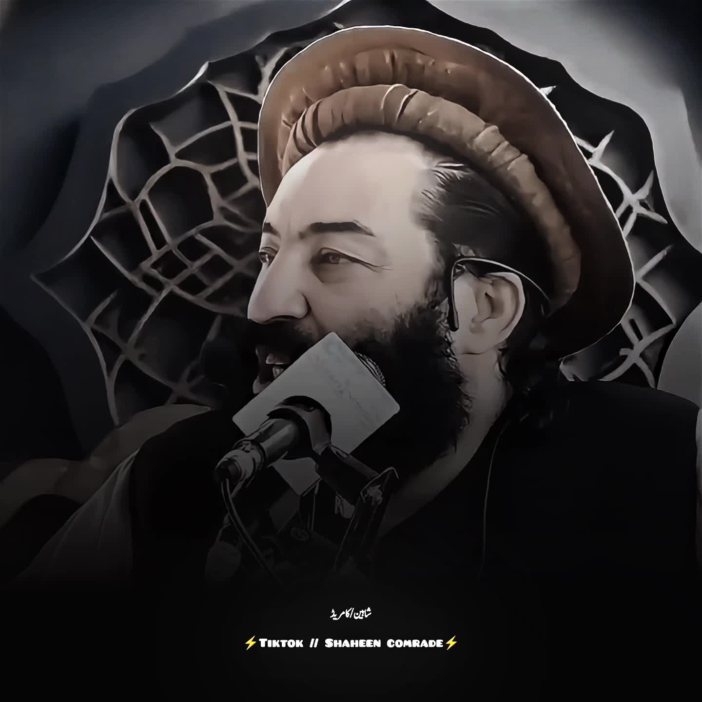 @𝐒𝐇𝐚𝐇𝐞𝐞𝐍 𝐂𝐨𝐌𝐫𝐚𝐃𝐞