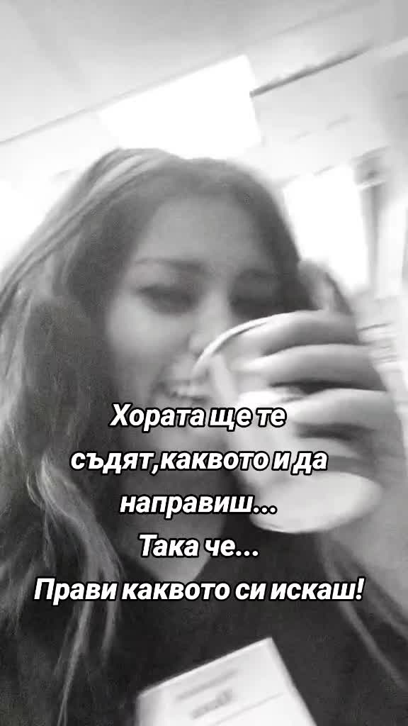 @Кака Мими😝
