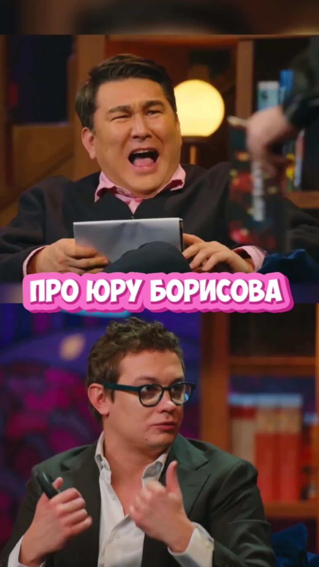 @bogachman_