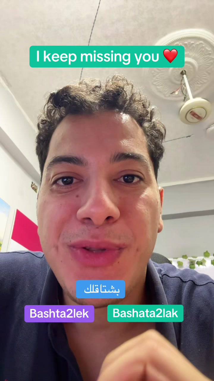 @Ali