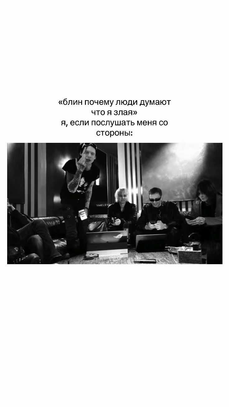 @ккрихаб
