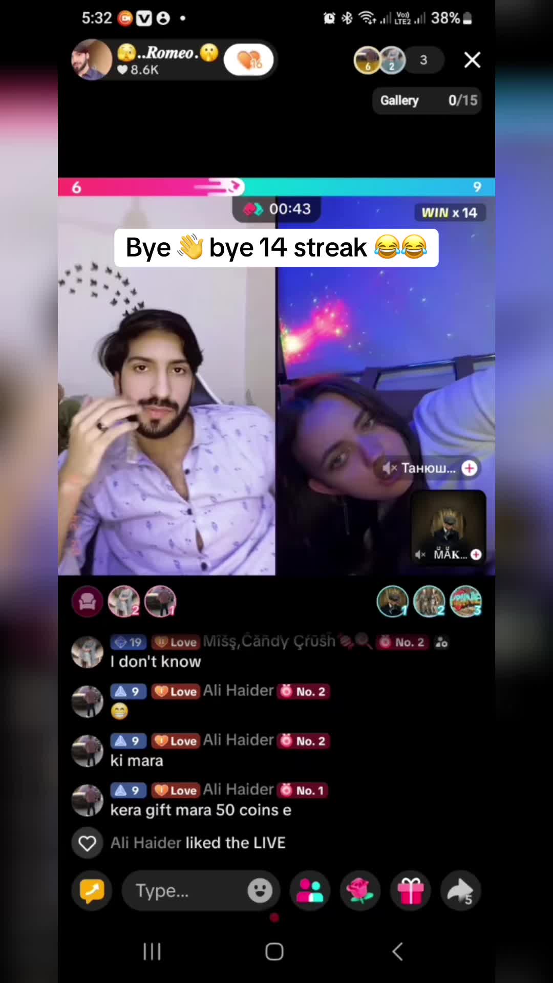 @🫣..𝑹𝒐𝒎𝒆𝒐.🤫