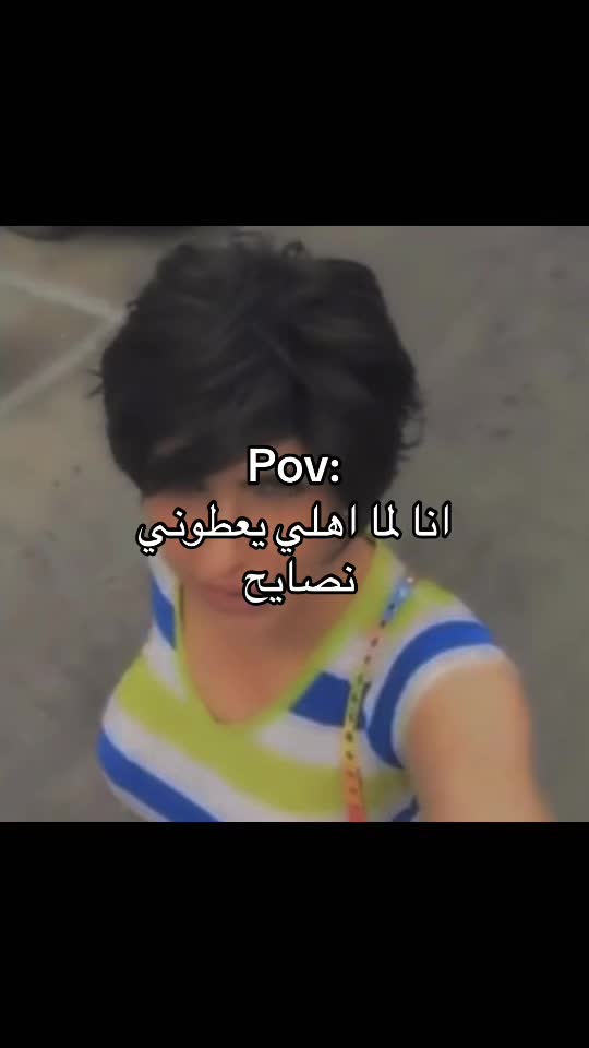 @ARAB ICONIC 👸🏻