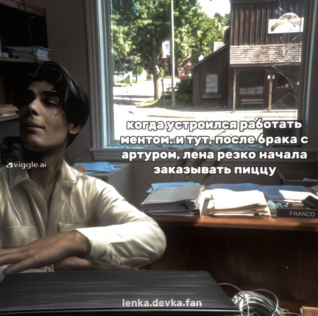 @ⲡⲣ&upsilon;ⲏцⲉⲥⲥⲁ