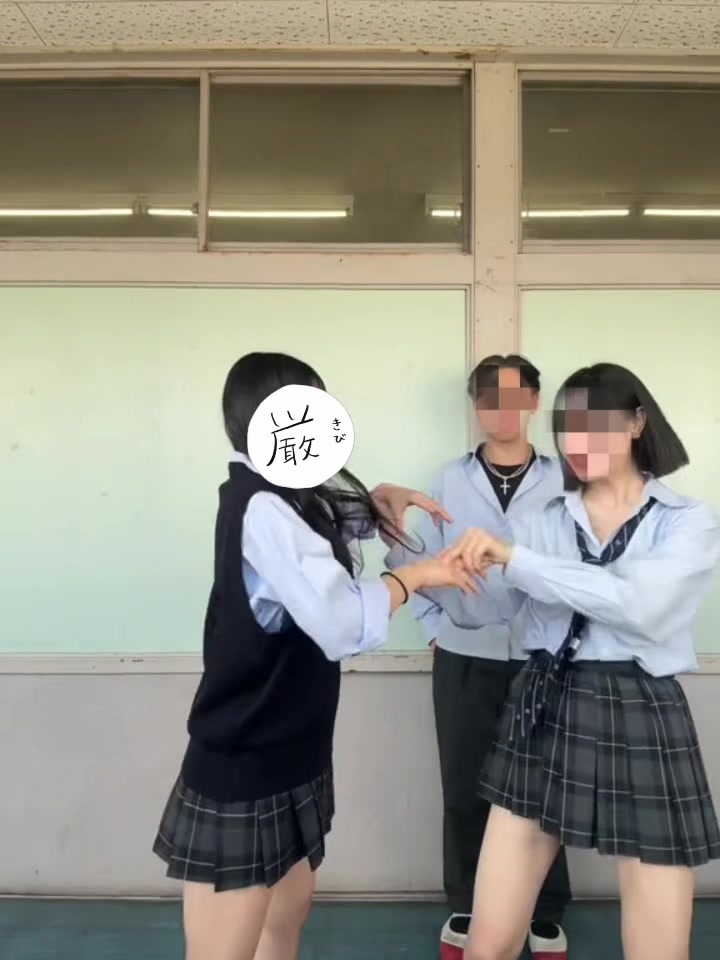 @優維