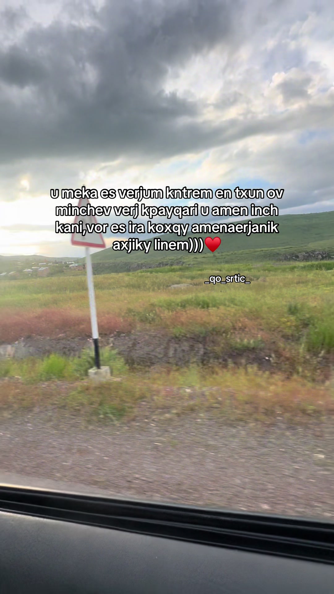 @_qo_srtic__