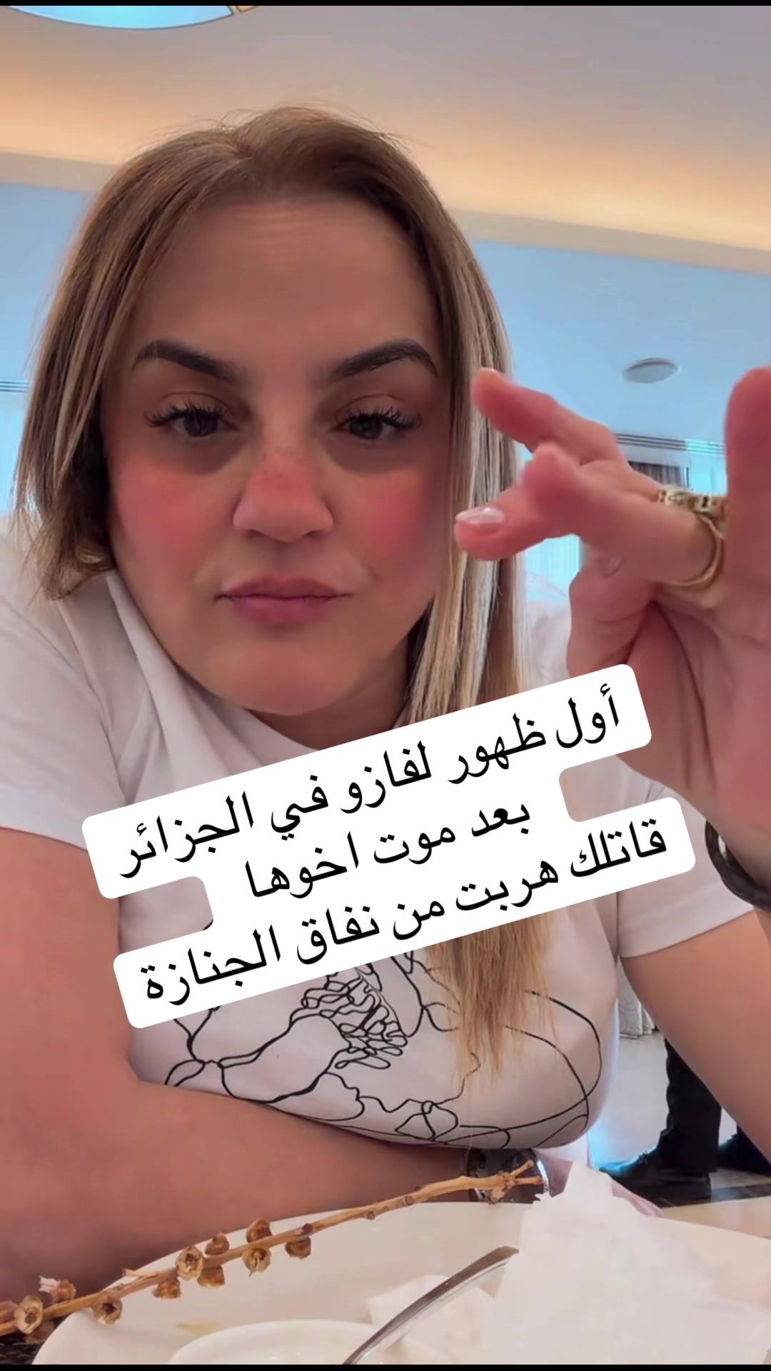 @Gossipgirl