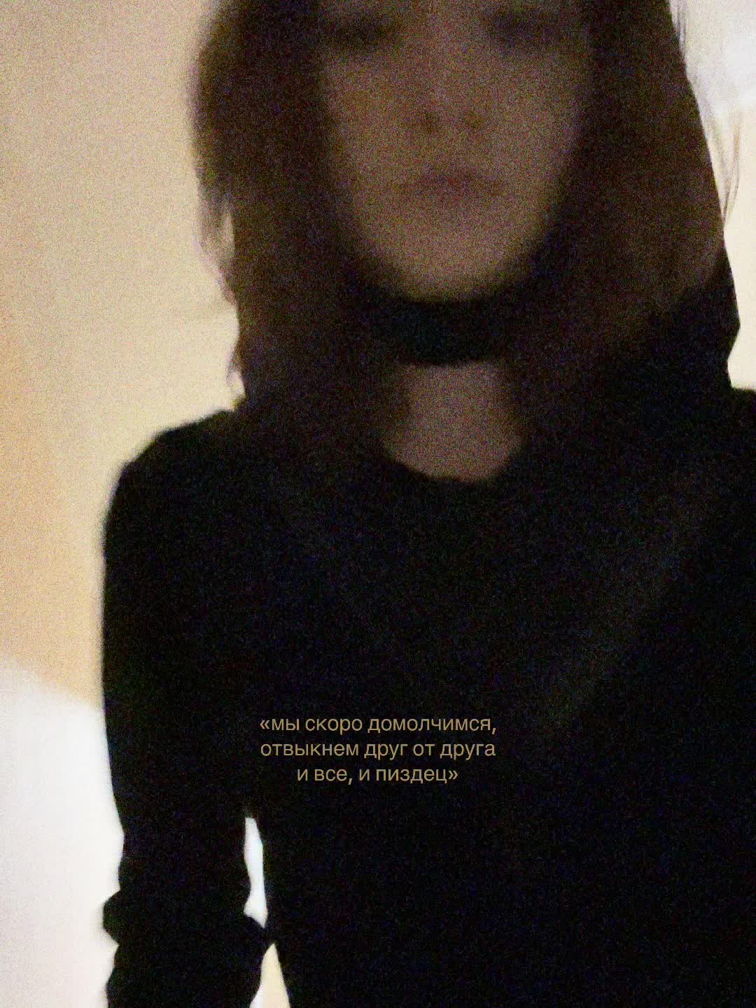 @ричаа