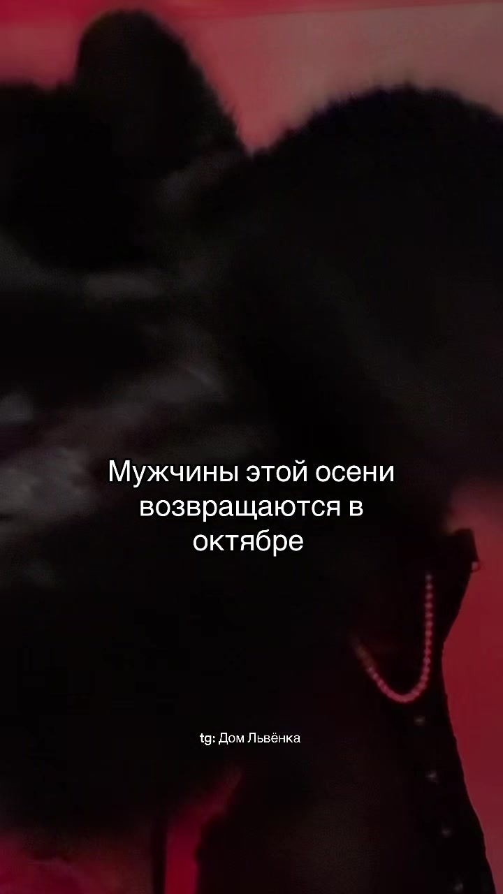 @Истории,что шепчет Кэти✨