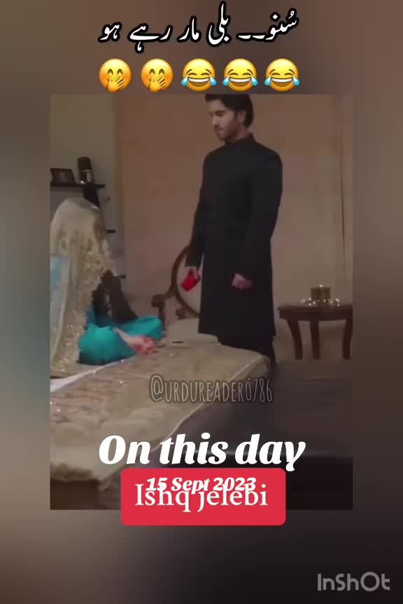 @urdureader_786