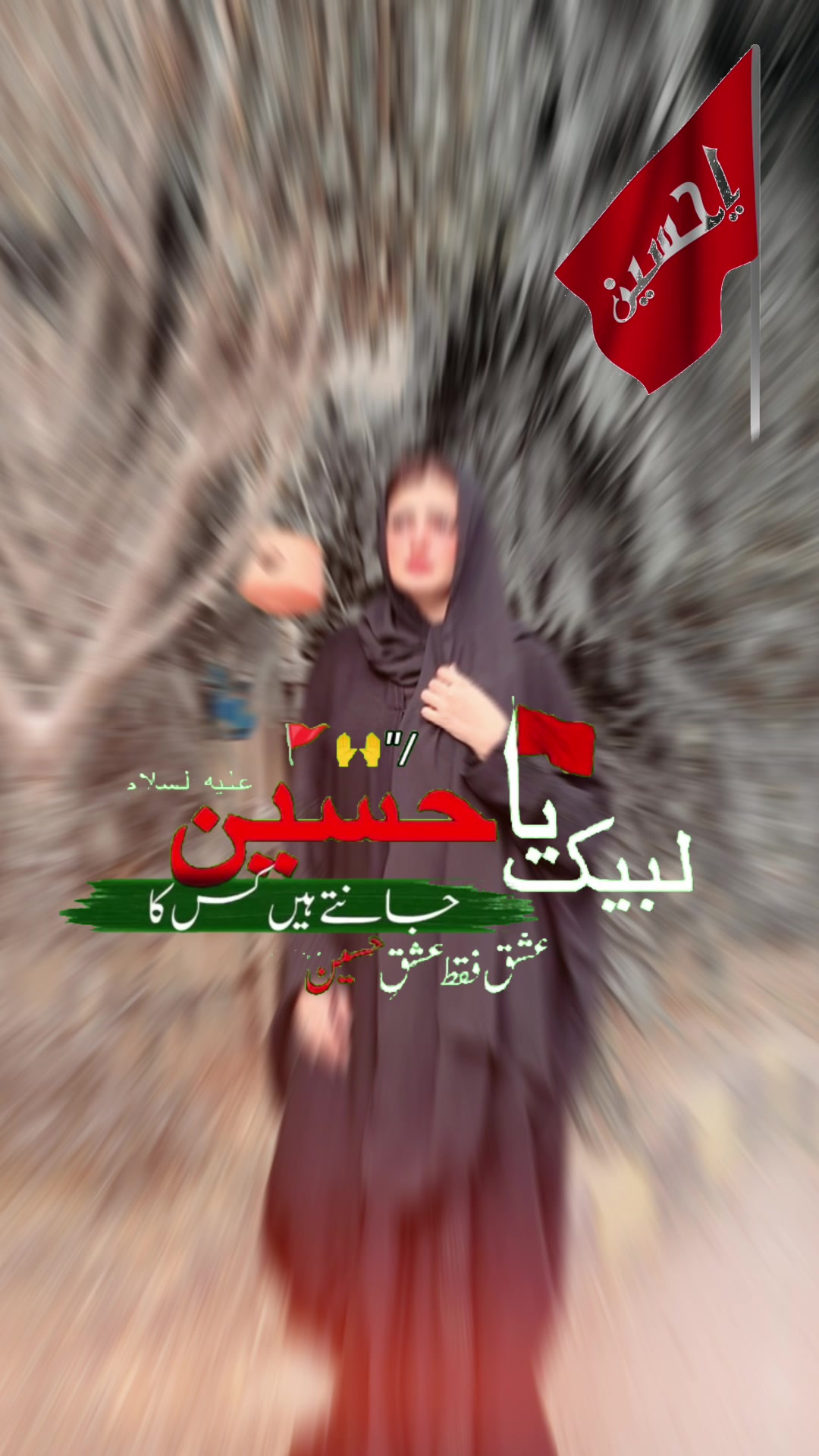 @PhuphooSyapa