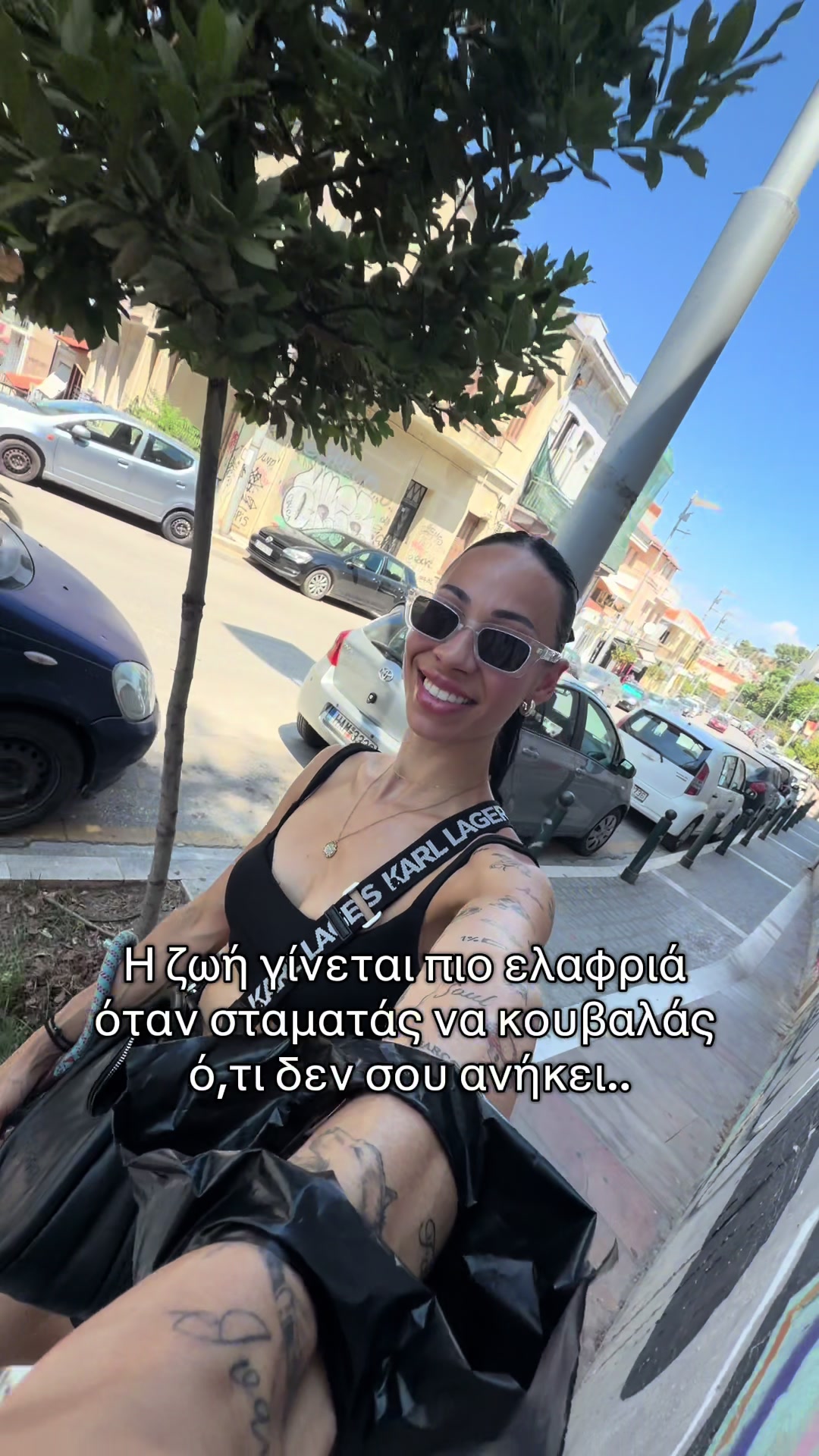@𝓮𝓵𝓮𝓷𝓲_𝓪𝓻𝓬