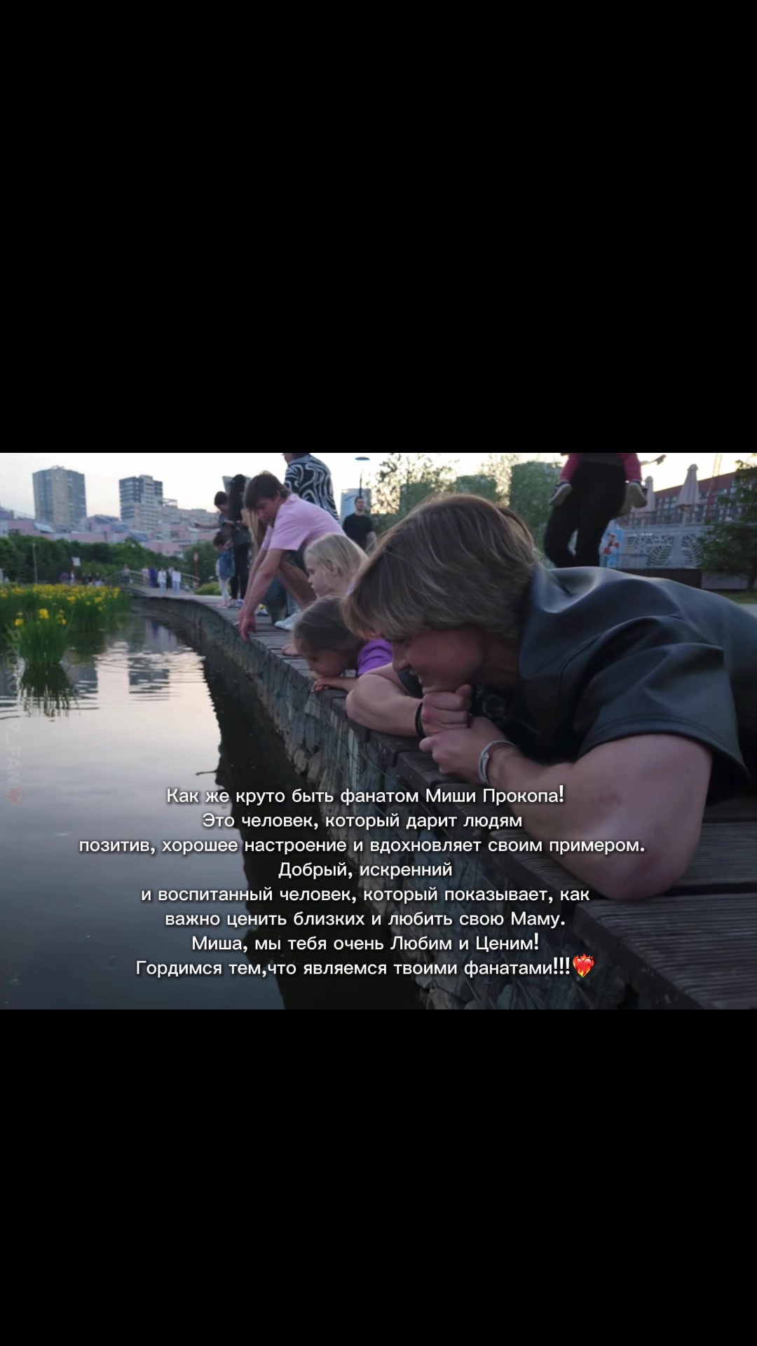 @Prokop69_FAN❤️🔥