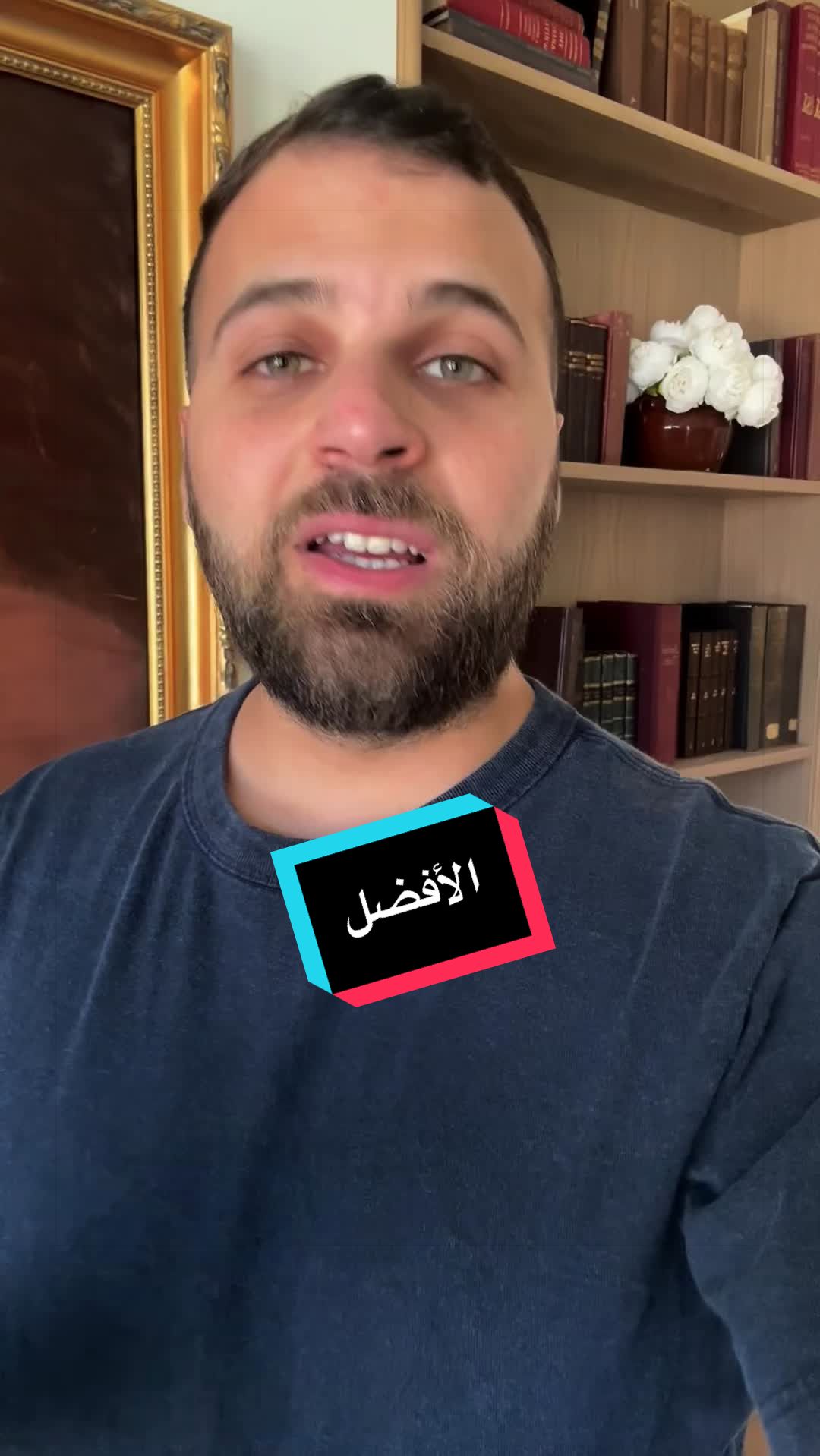 @Skash