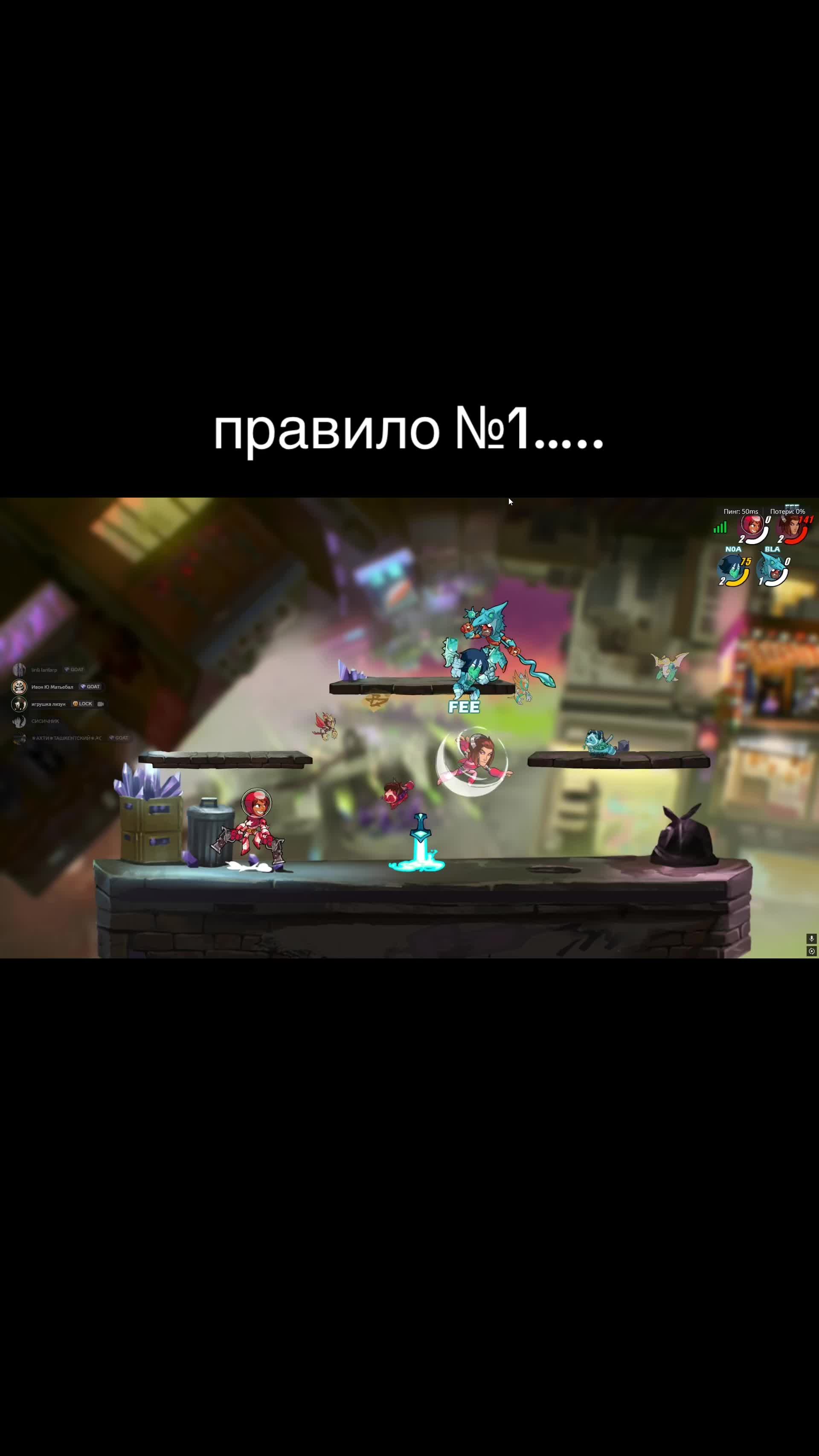 @doperunna