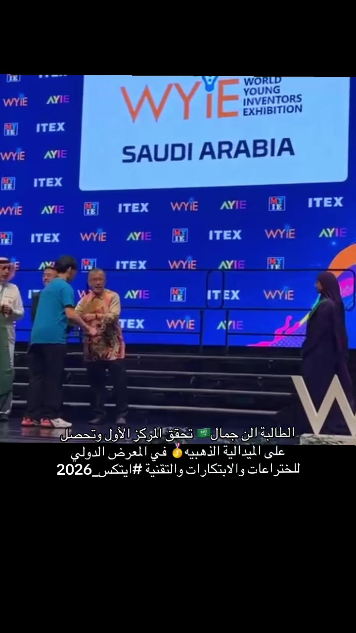 @كود خصم نايس ون RD752