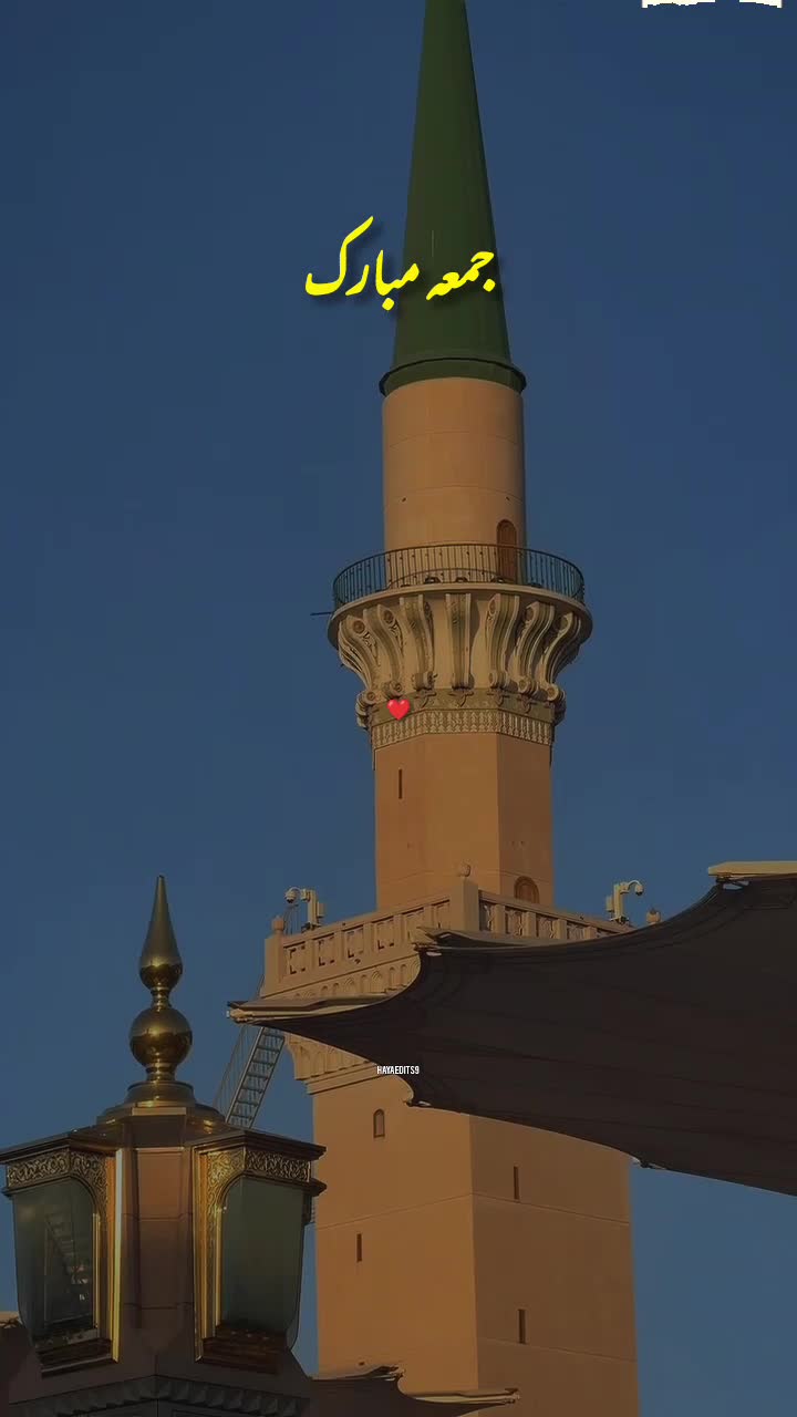 @✨Islam✨