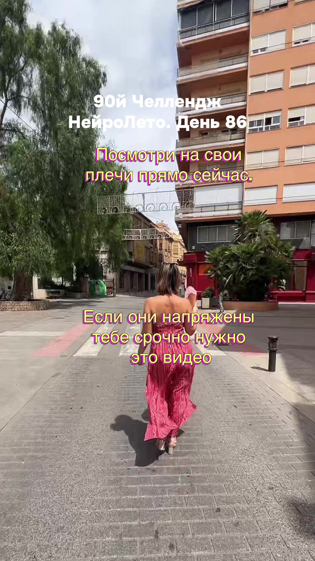 @lara_promax