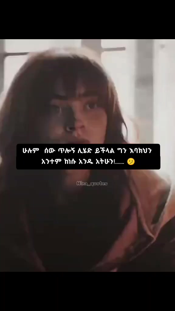 @เผบโฏ๐๐ข๐ง๐โฆ๐ช๐ฎ๐จ๐ญ๐๐ฌโฏเผป