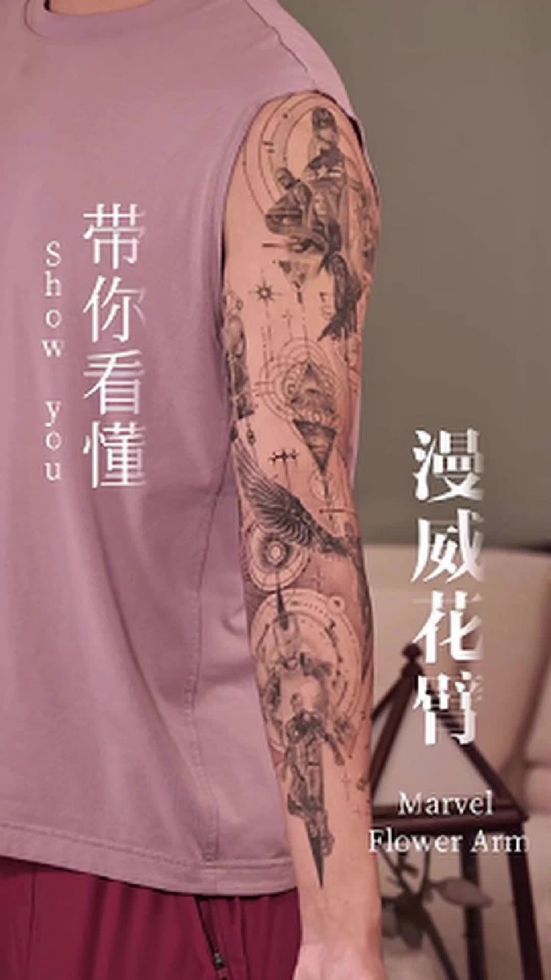 @MastTattooOfficial