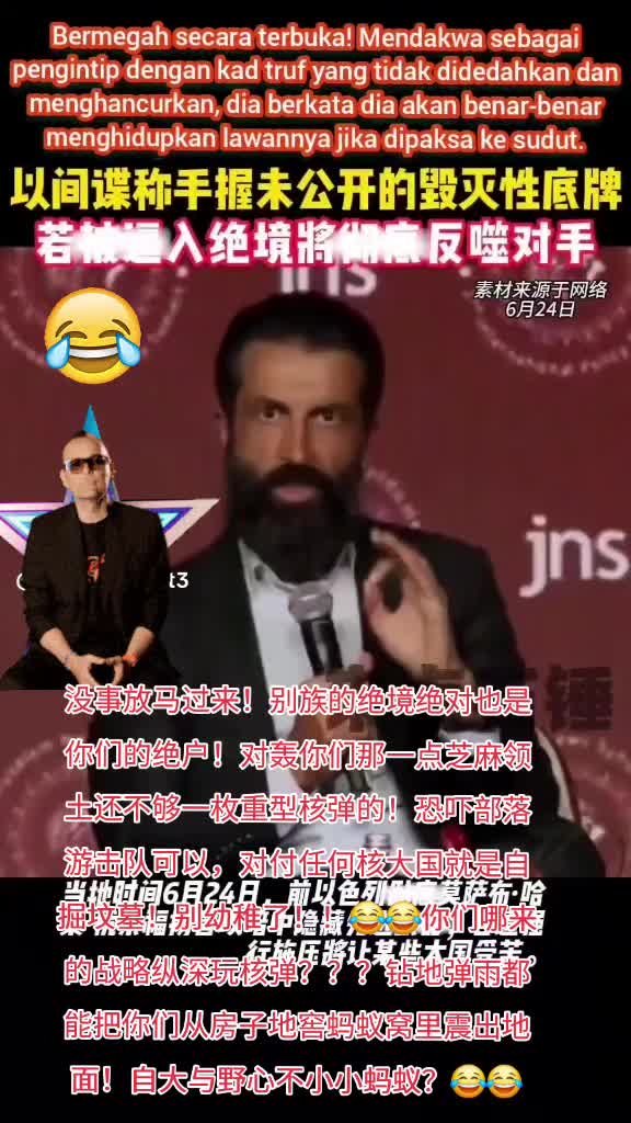 @🐲龍少帅🐲