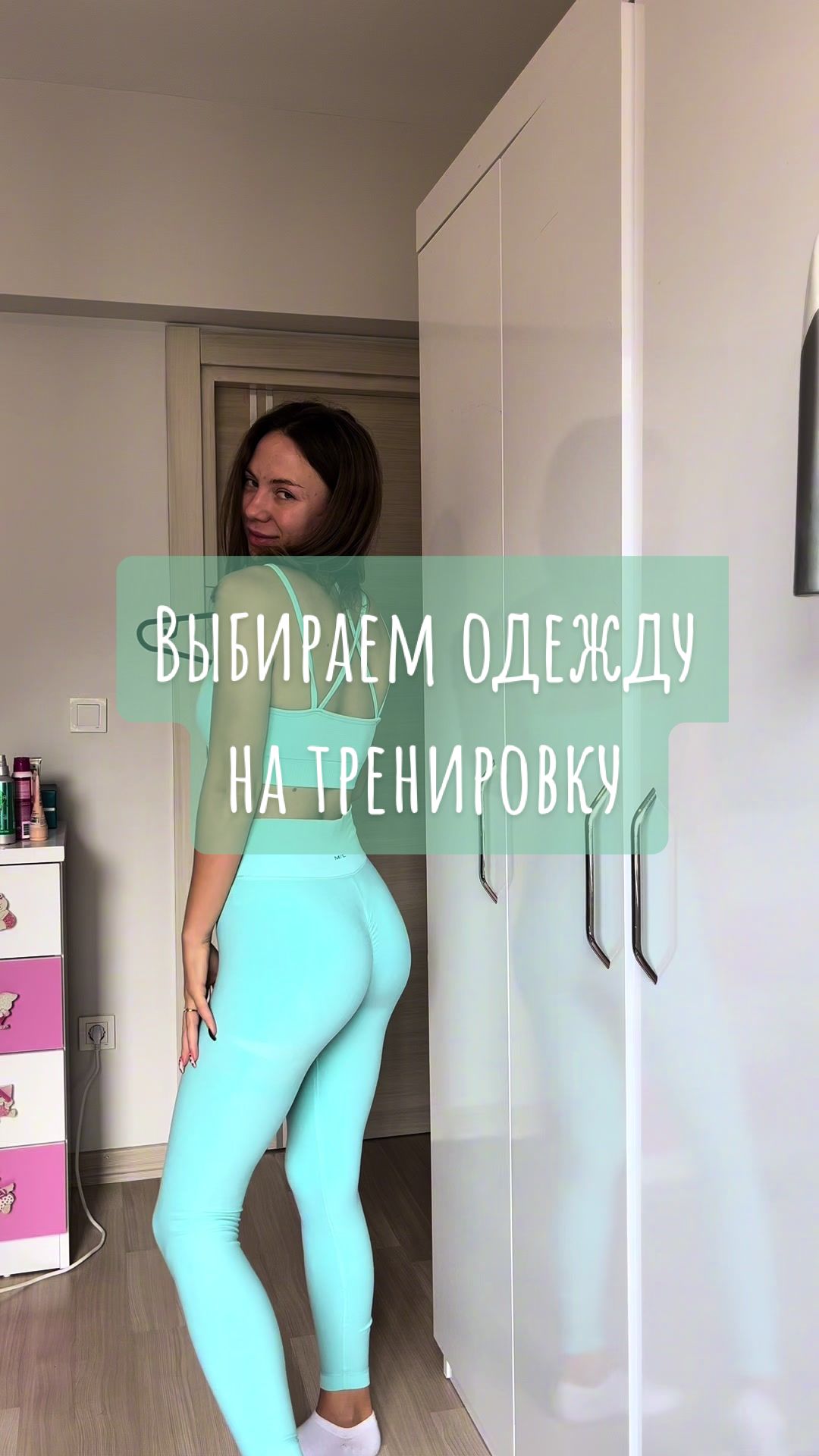 @LyaFIT