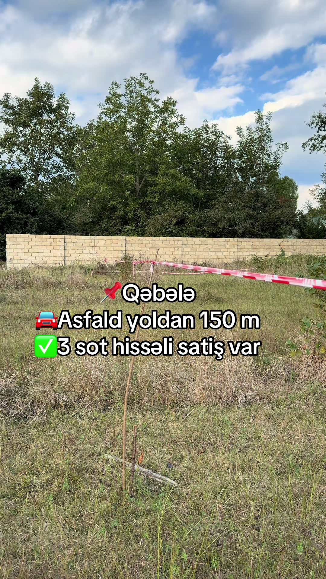 @Qəbələ Əmlak