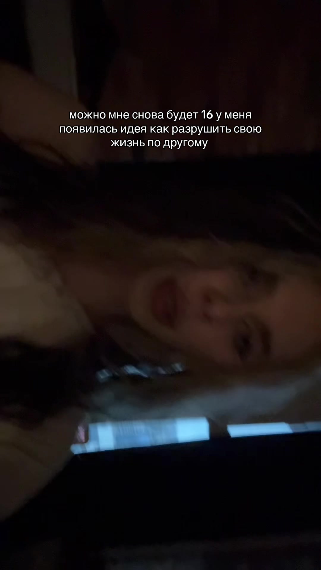 @ToxicCrystal