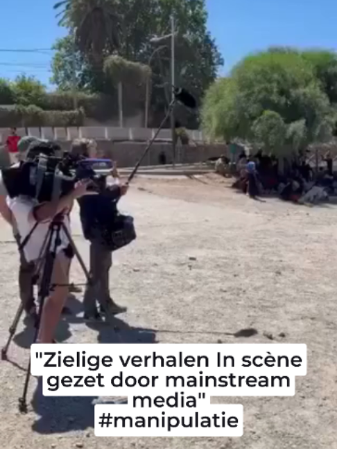 @De Rechte Lijn