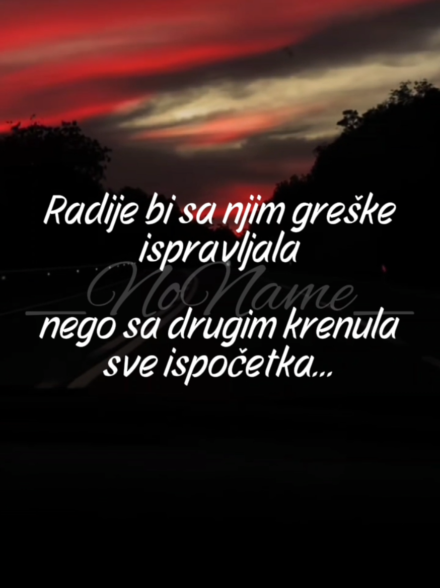 @⚜️_No_Name_⚜️