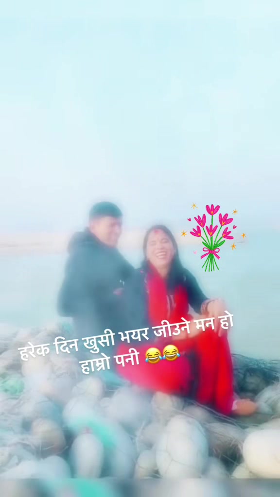 @Radhika Poudel