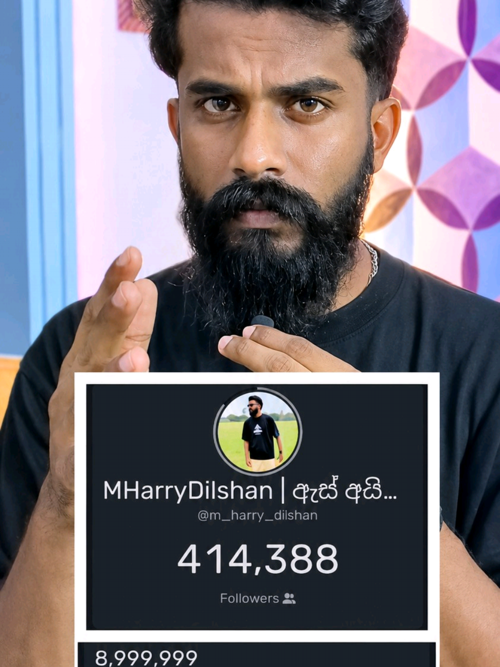 @MHarryDilshan | ඇස් අයියා 👀