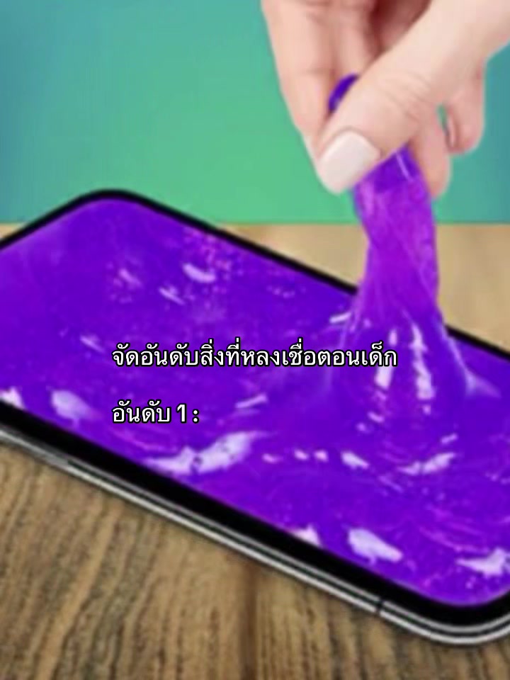 @มินน้อยส์