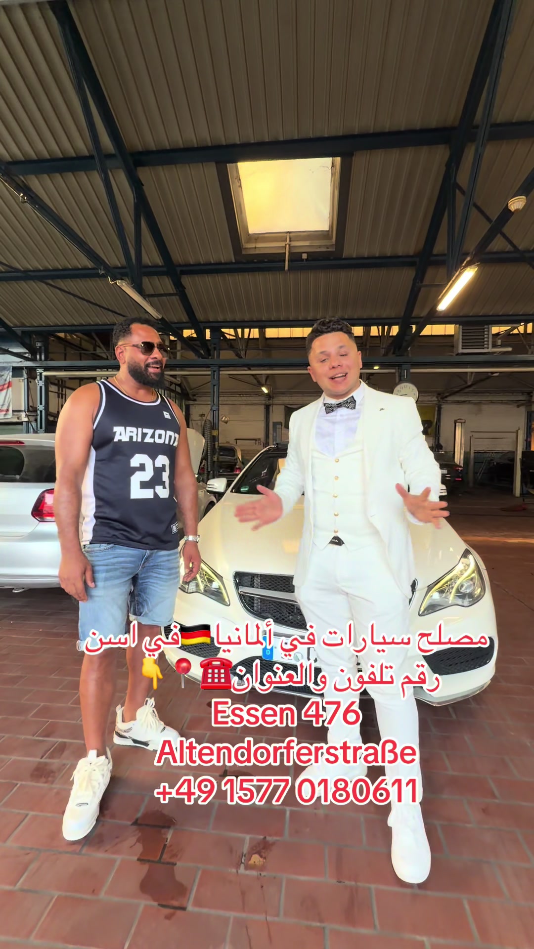 @نعيم—Naiem. Aleppo