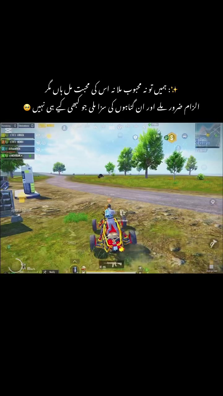 @HOW^~&rsquo;AWARA