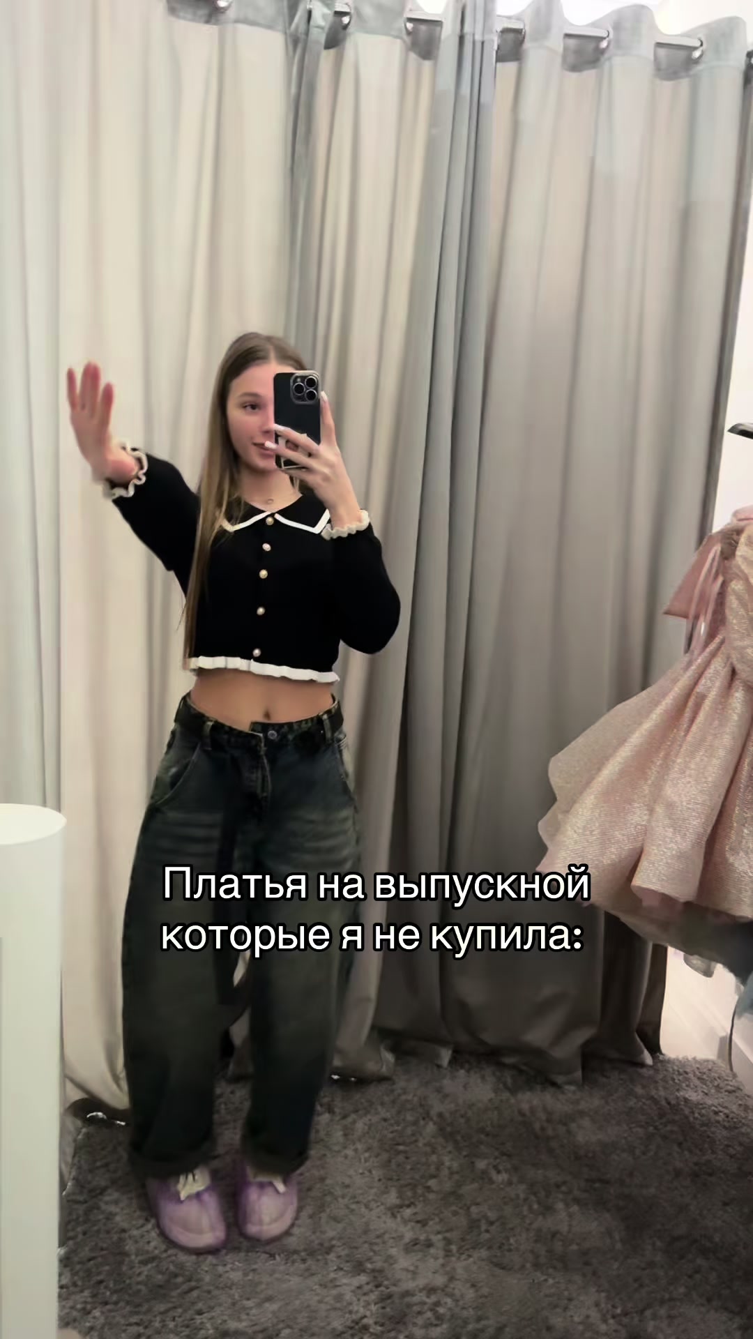@ТГК: Марго💋