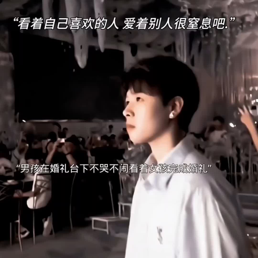@歐復生 (妖狐)