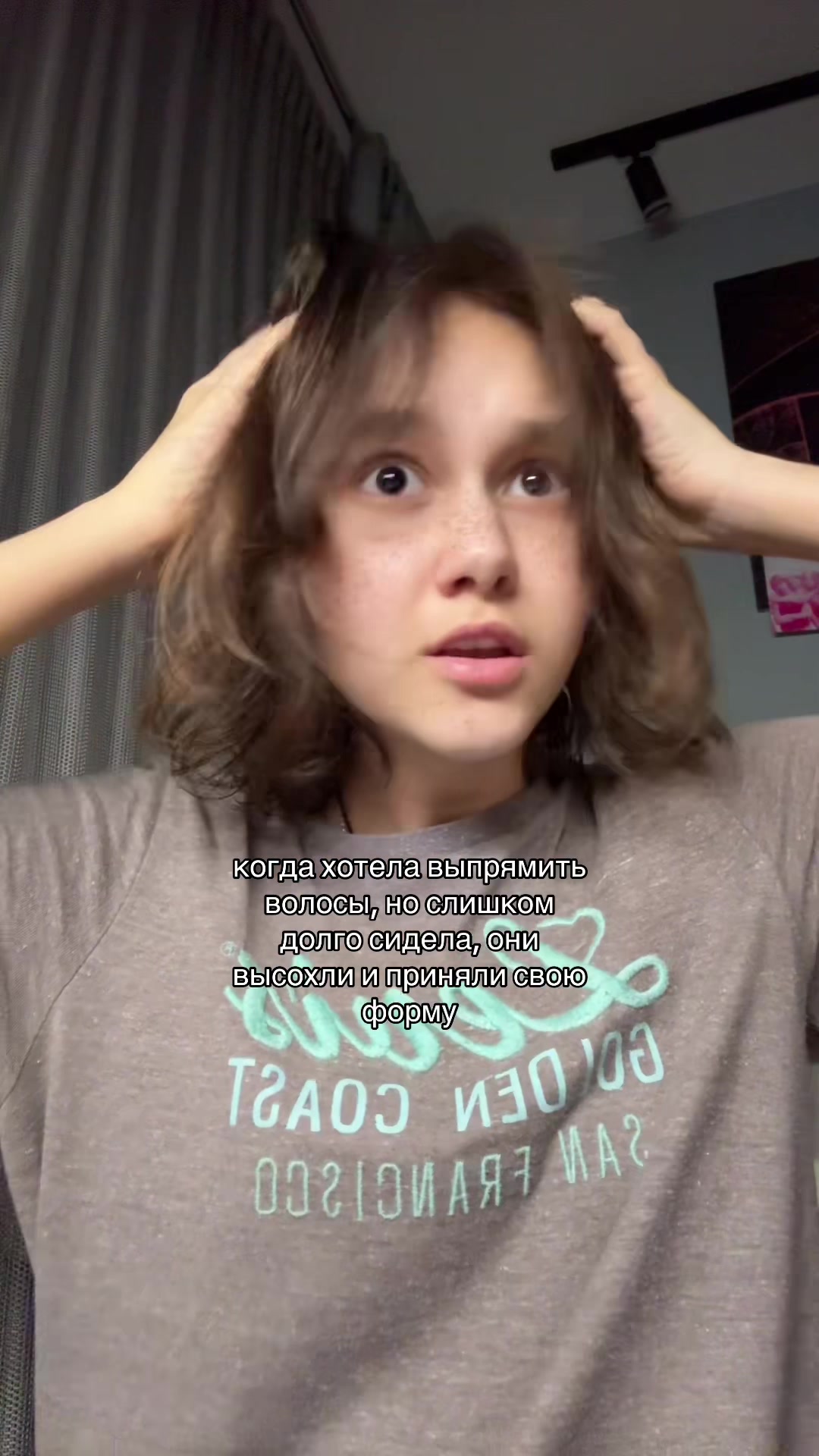 @alienalice🪬