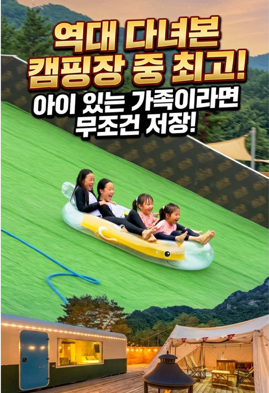@에스티라이프 St life