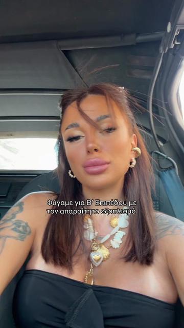 @celiakaramolegou