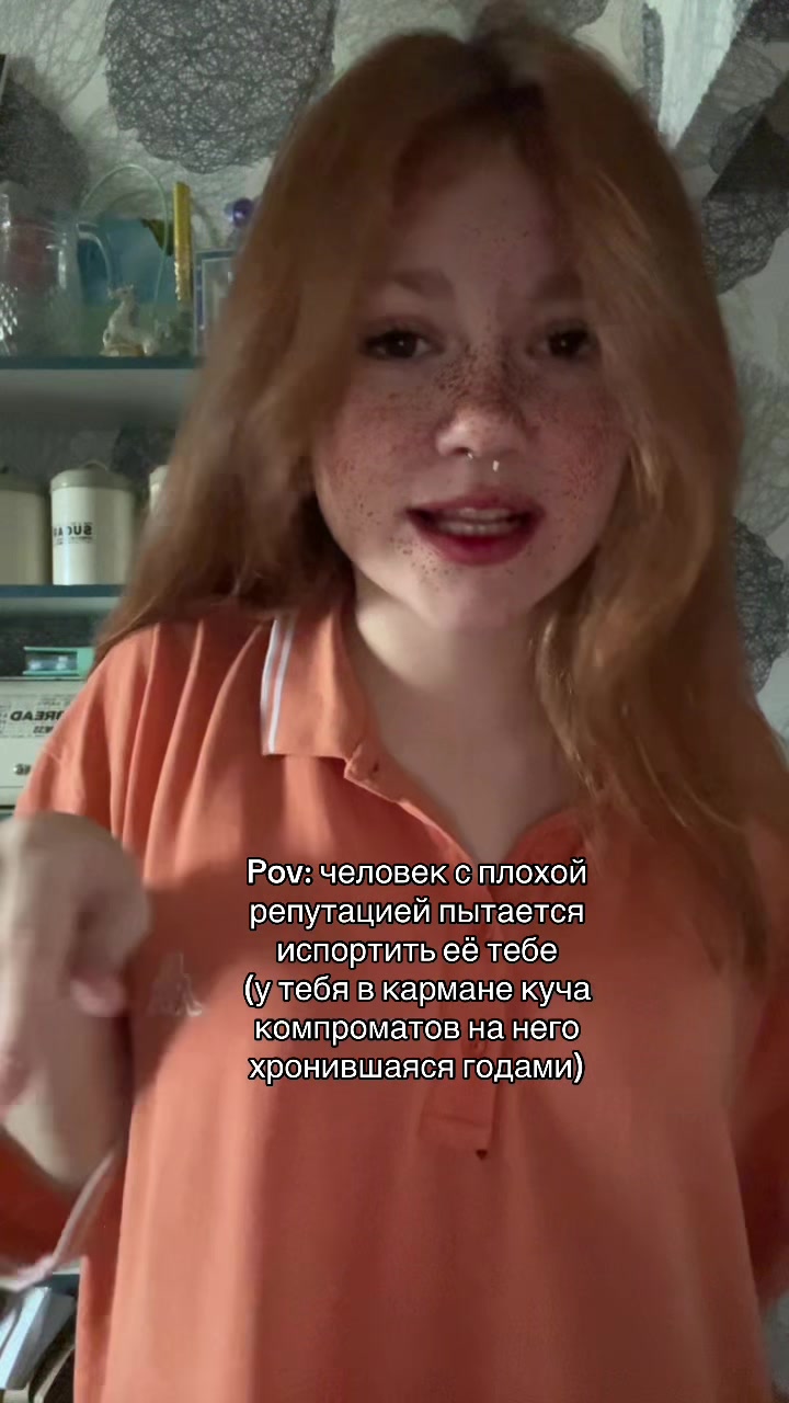 @лина я?