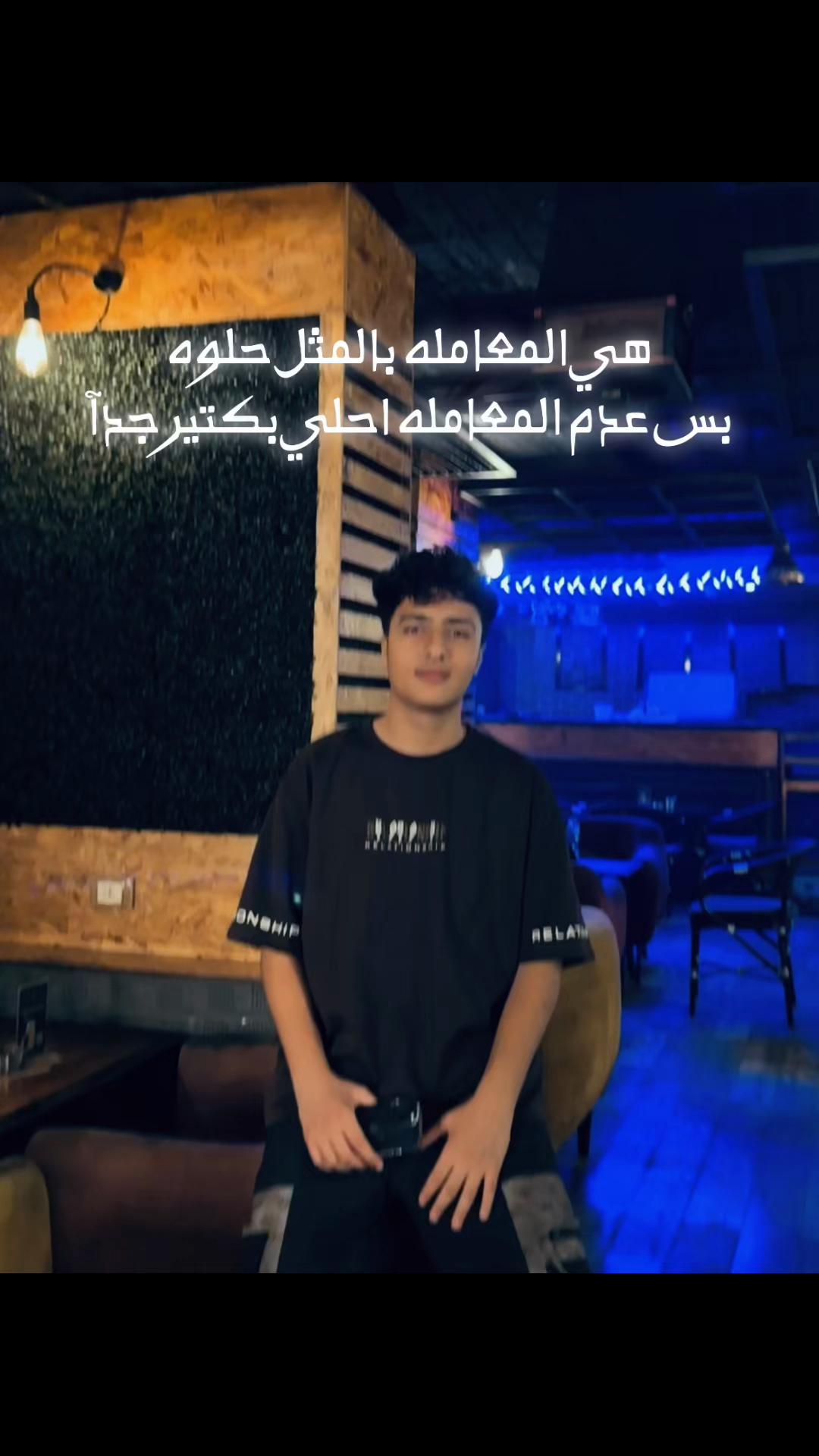 @ً