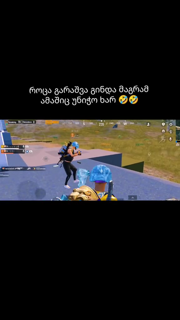 @მახარაშვილი 🍏