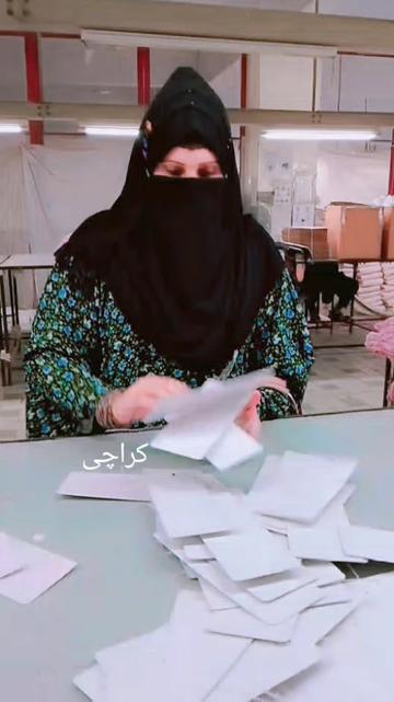 @4300 گلشن