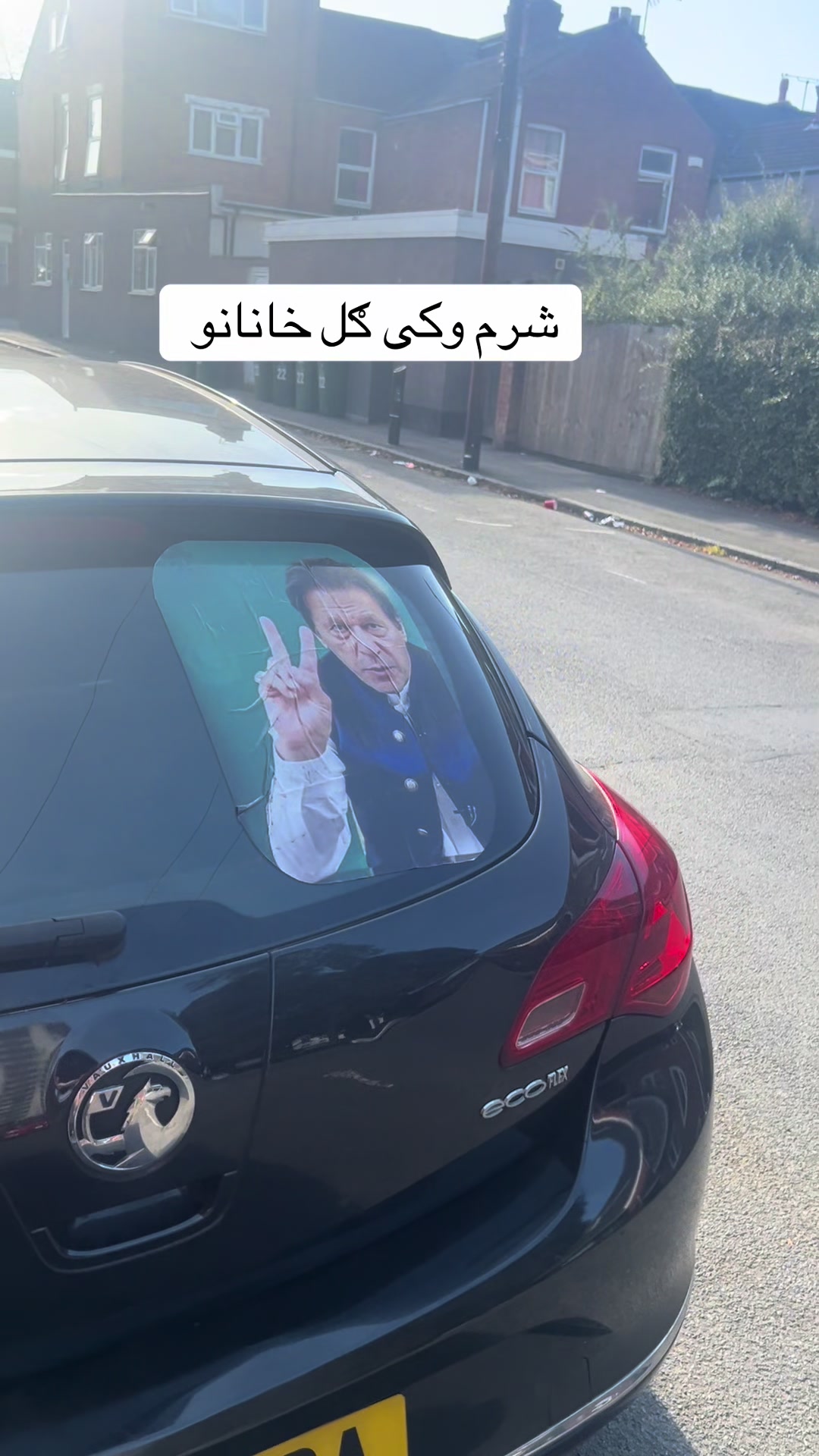 @︻╦̵̵͇̿̿̿̿╤H🇦🇫K╤╦̵̵͇̿̿̿̿︻