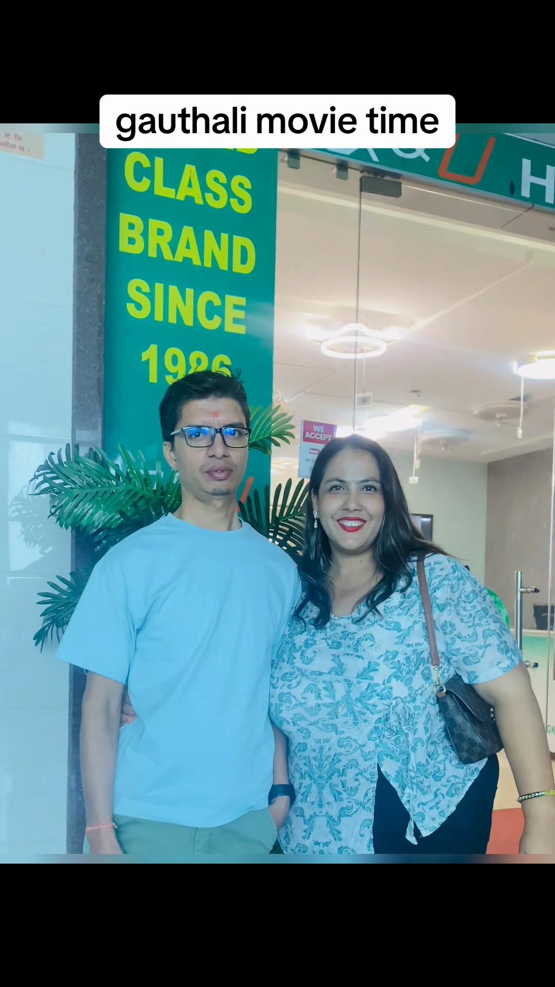 @meena gyawali (मुस्कान)