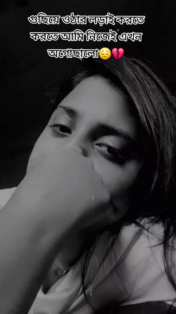 @đ¸Rokeyađ¸